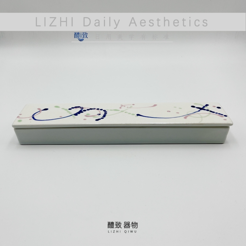 进口11"寿司盒-彩线条点心盒