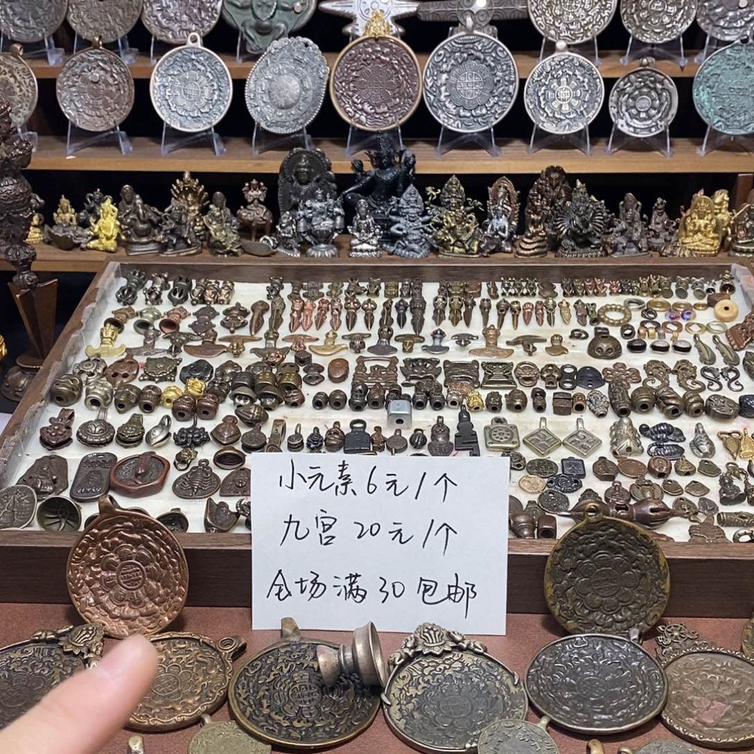 文***友铜铁合金类哈哈哈哈哈哈哈