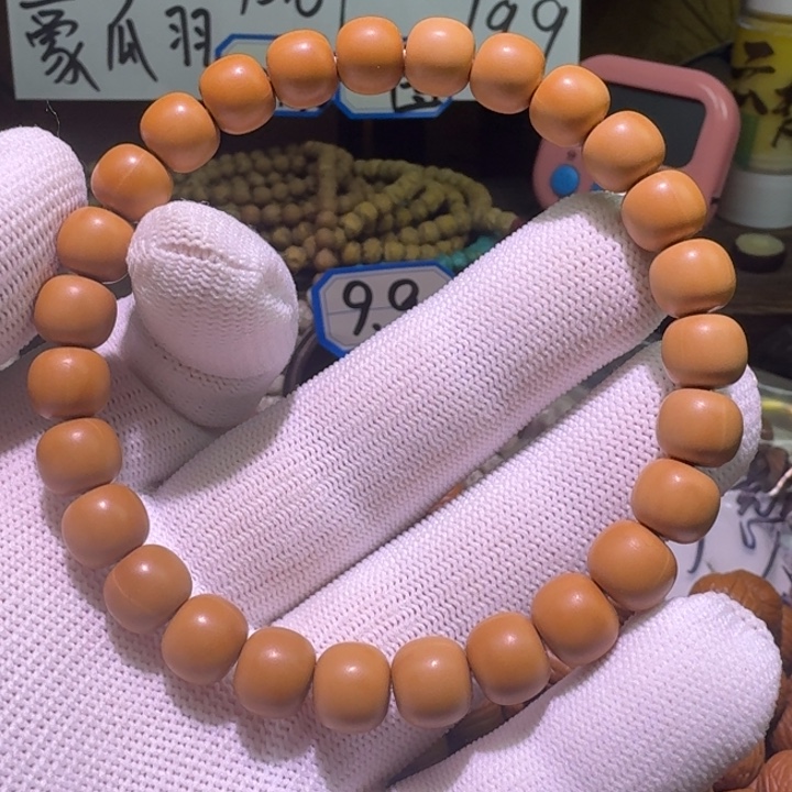 A***i猴头雕刻老型手串