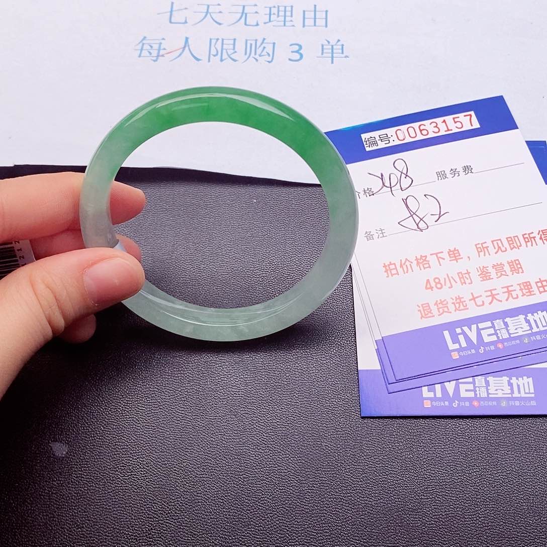 饰品拍下实物为准0000000