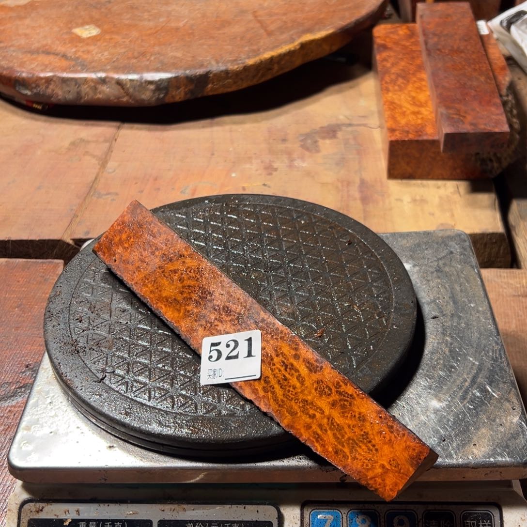 没***好大果紫檀（缅甸花梨）