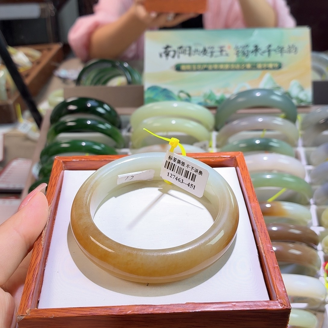 未镶嵌手镯和田玉88 55 56