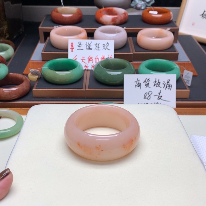 别***我石英质玉（非洲翠）合金佘太翠