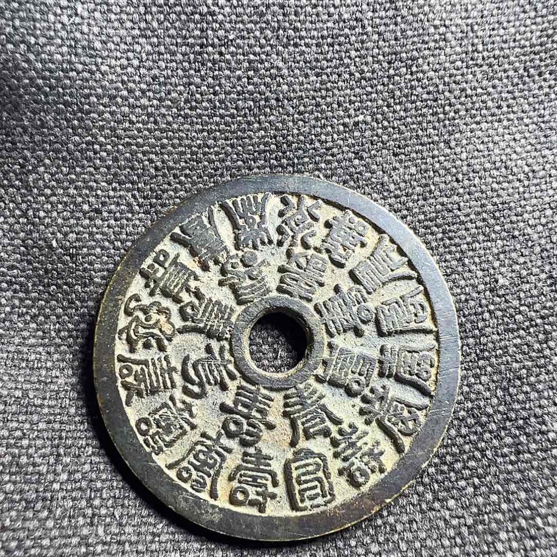 摆件新号开播一漏到底