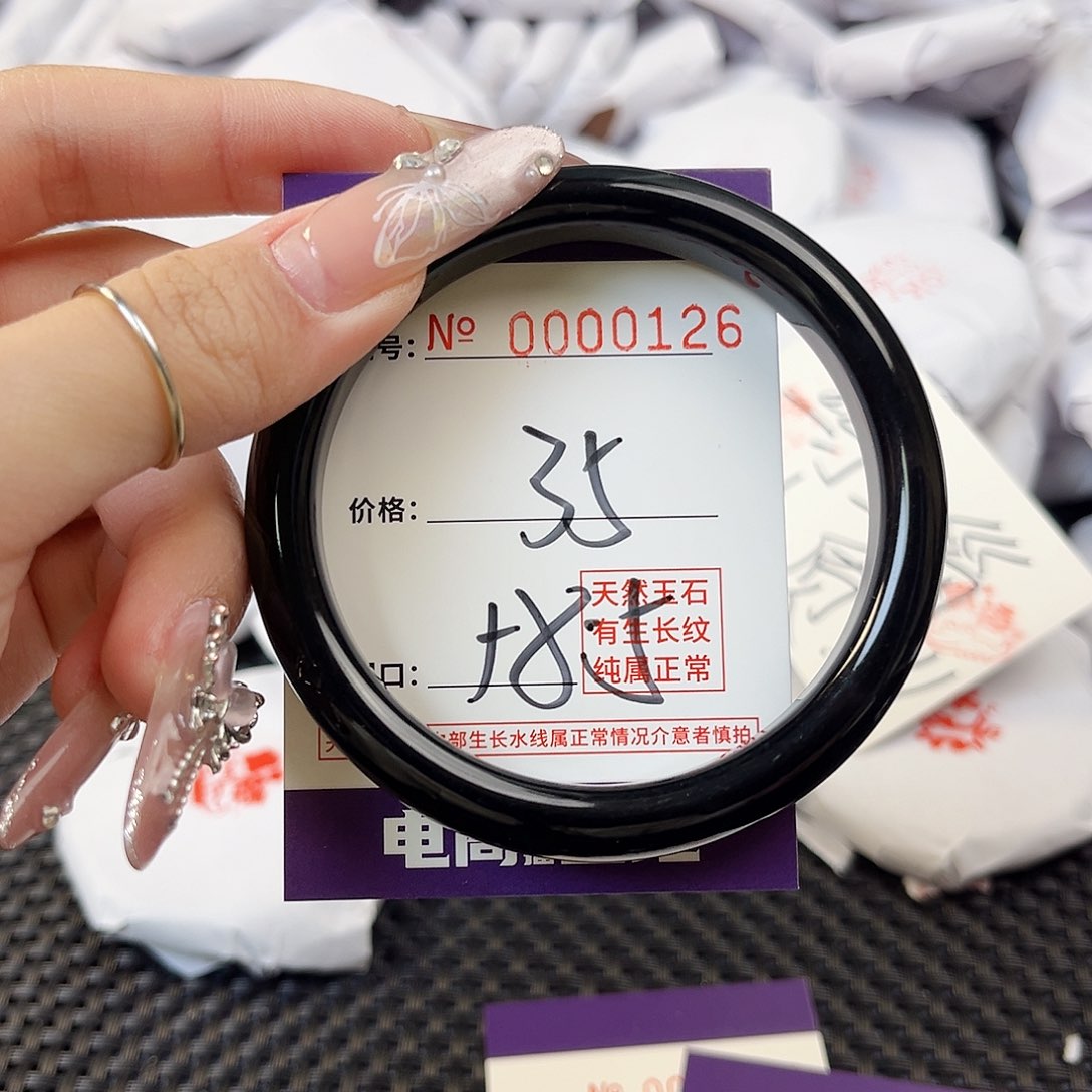 玛瑙/玉髓手镯未镶嵌126