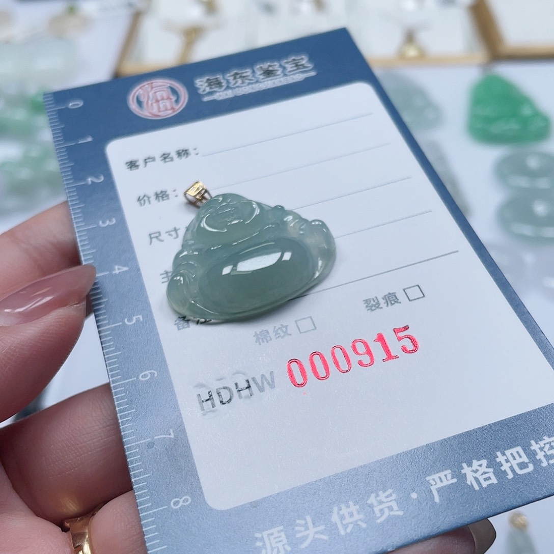 翡翠18K金镶嵌颈饰HDHW000915