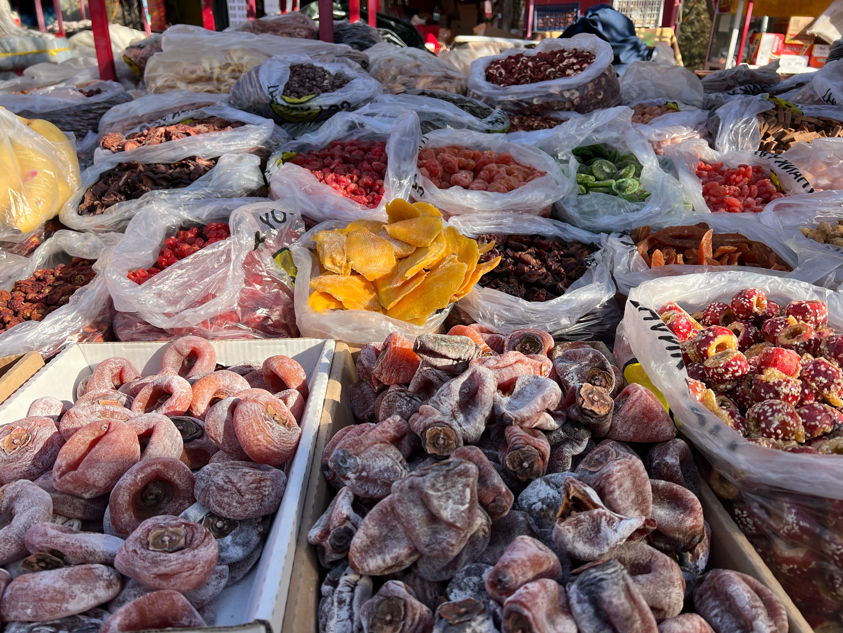 云南九蒸九制//黄//