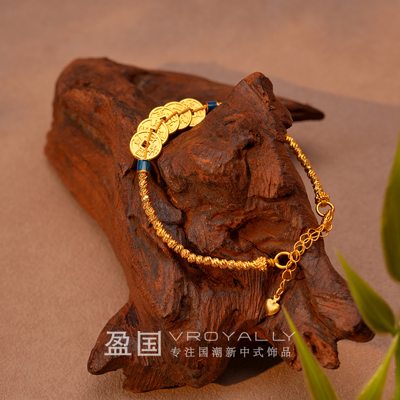 铜合金手链 【祥币纳福】五帝钱新中式国潮切花珠古法复古百搭手链