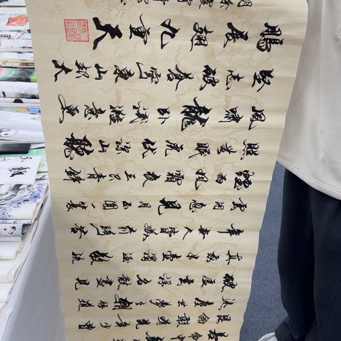 国画绘画作品欣赏展示