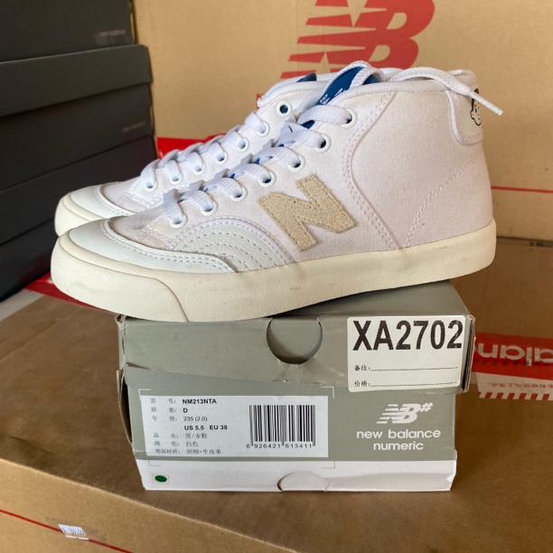 清仓 XA2702 NEW BALANCE NM213NTA 38码鞋子直播微瑕疵 无售后