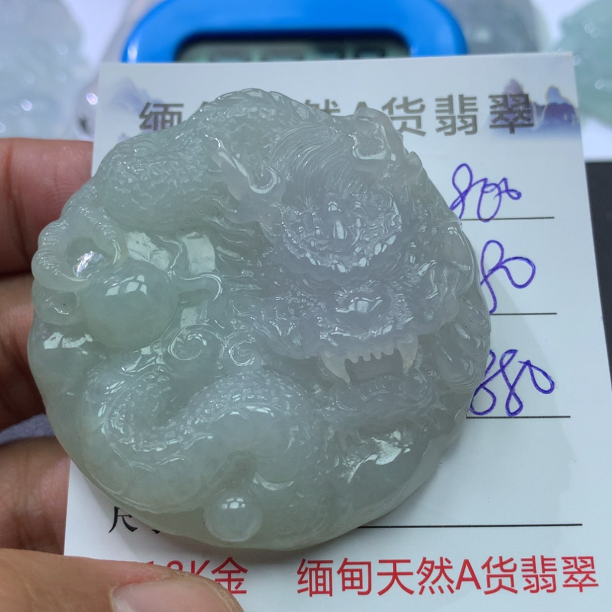 【闪购商品】翡翠颈饰未镶嵌努***人88888888