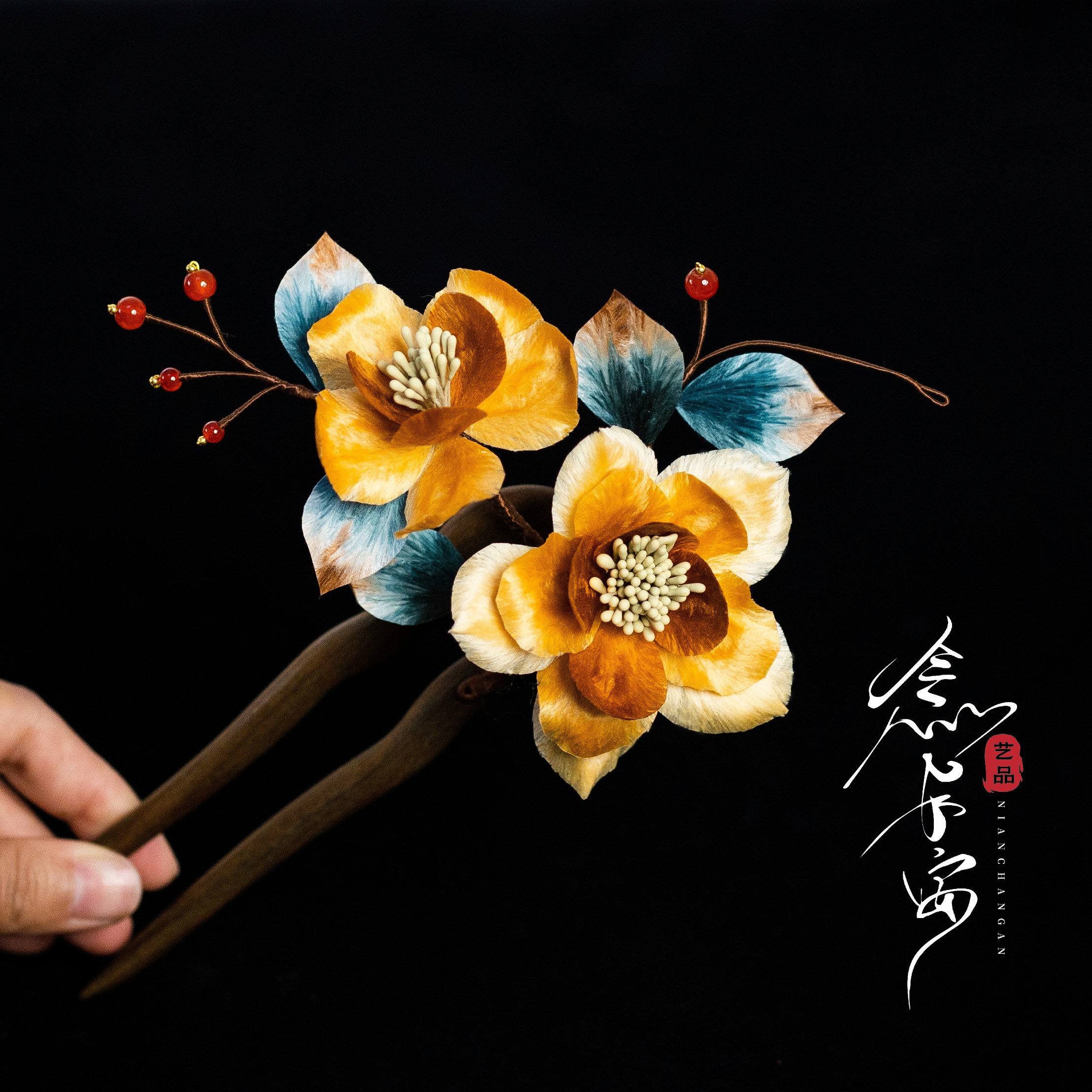 高端国风非遗手工蚕丝绒花檀木发簪头饰发钗配饰古典发饰汉宫秋月