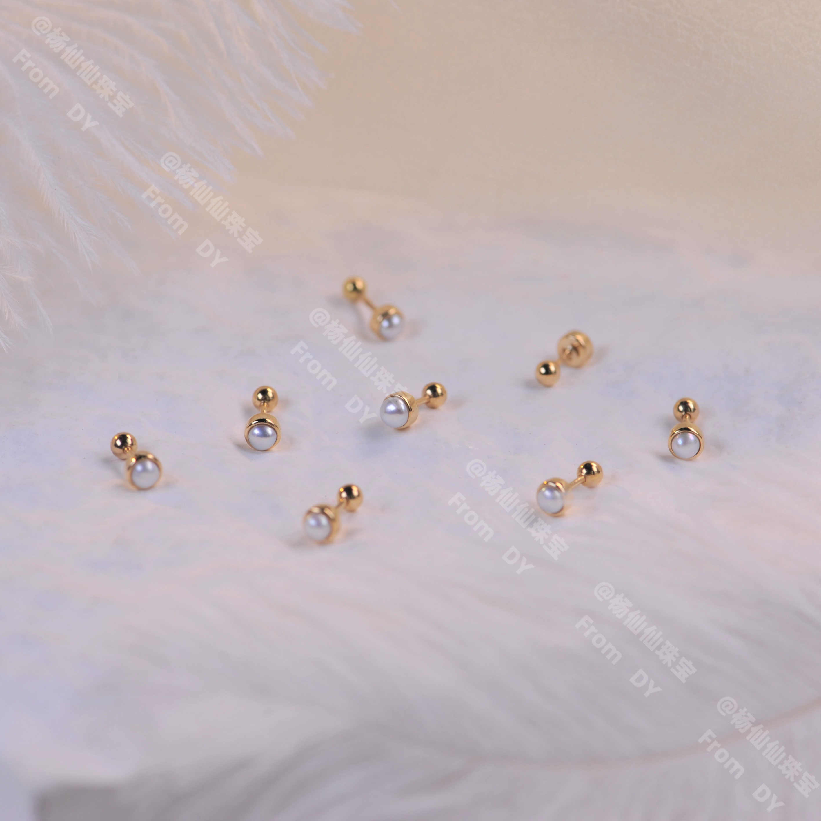 【杨仙仙珠宝】18K金镶嵌淡水珍珠耳钉4mm（一只）多样性发其一A4529
