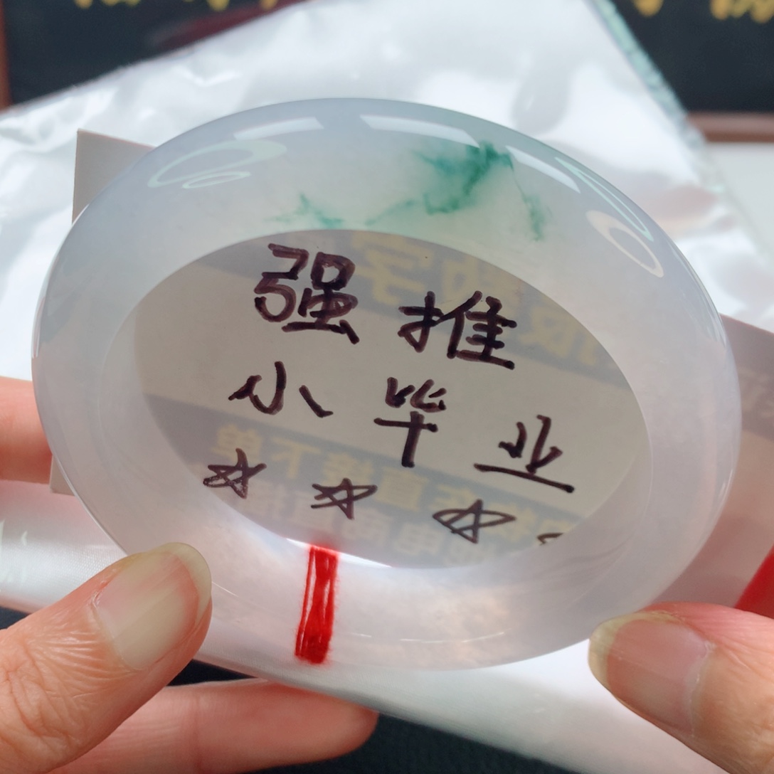 未镶嵌手镯翡翠正圈冰飘花60.7