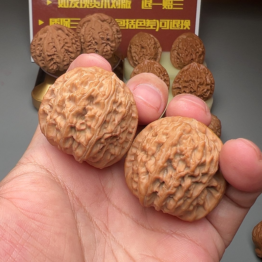 桃核把件39全品球白