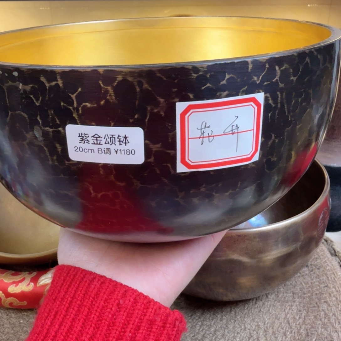 颖**开677888888888888889