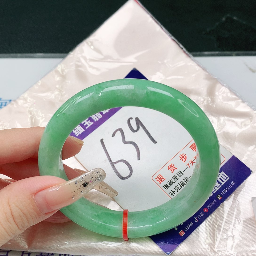 未镶嵌手镯翡翠翡翠手镯