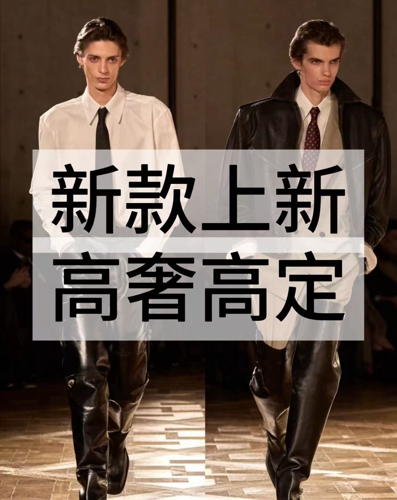 【蕾蕾专属G】冬季新款保暖百搭休闲格子翻领衬衫外套DM-2389