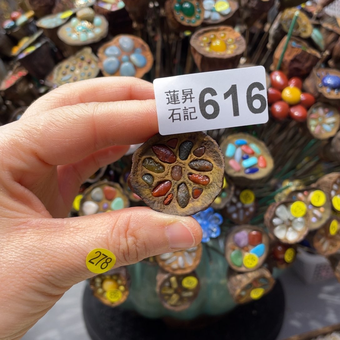 核桃木/黑胡桃（胡桃木）布****?616