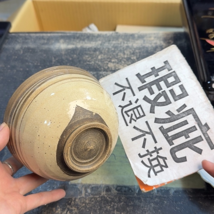 瓷片哈哈哈哈哈哈哈哈