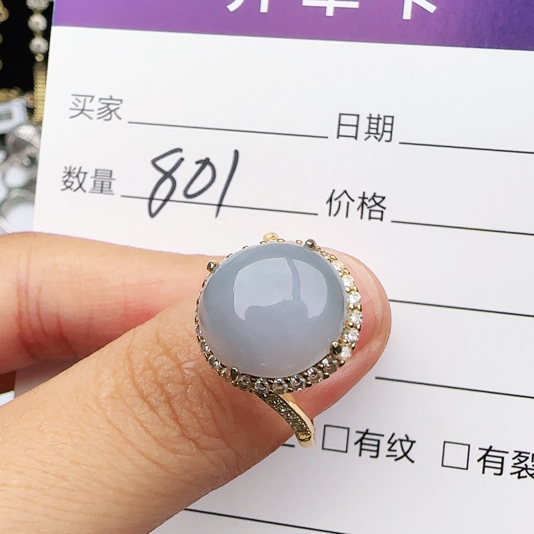 银S925镶嵌戒指翡翠戒指