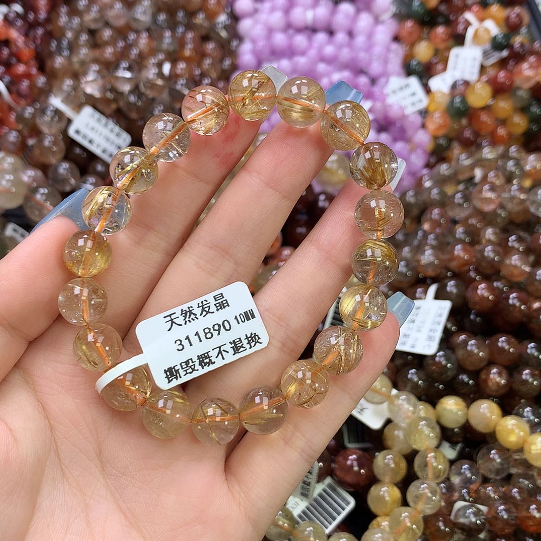 水晶手链未镶嵌，