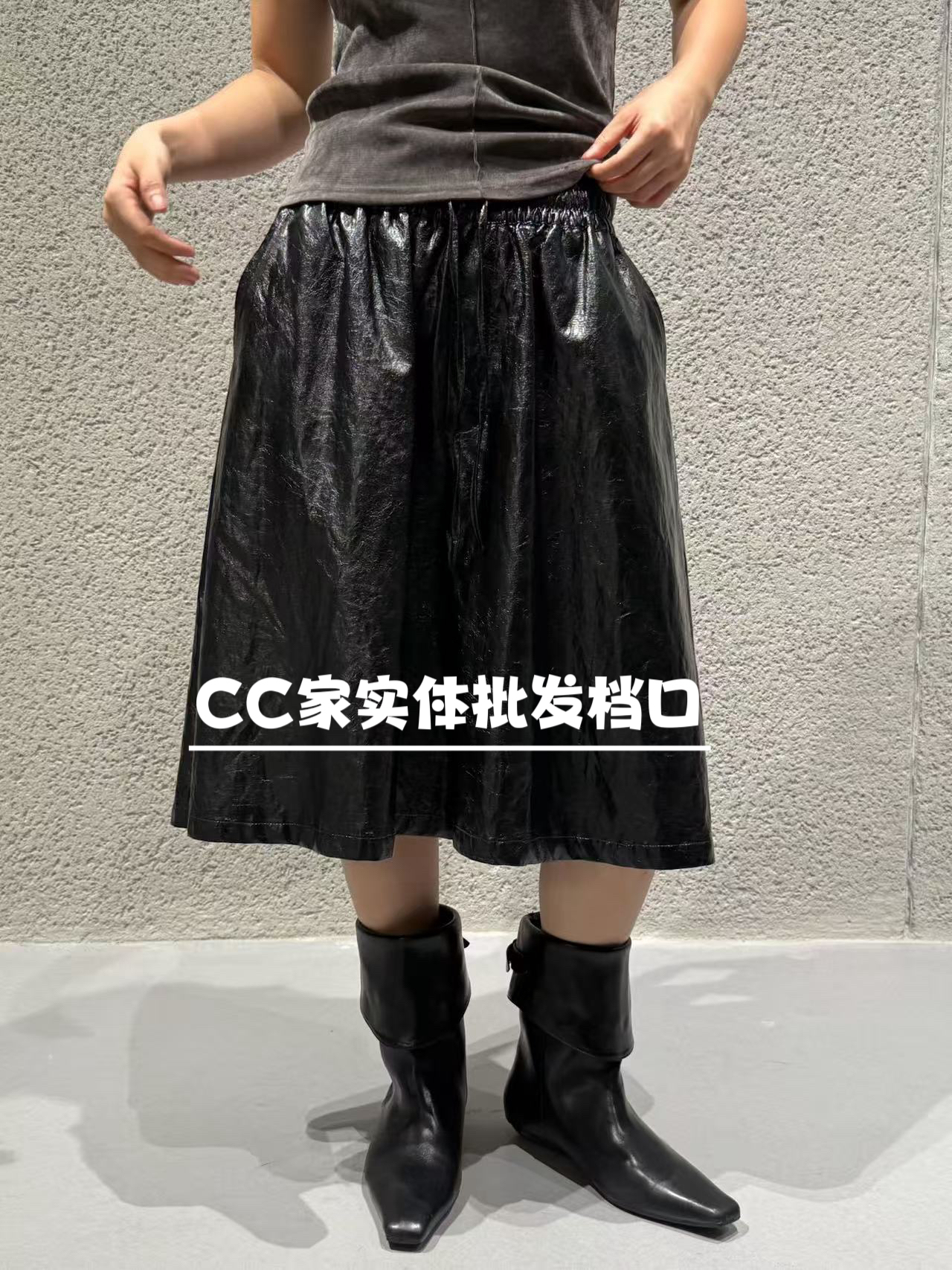 秋季时尚百搭复古风A字黑色半身皮裤显瘦气质ins