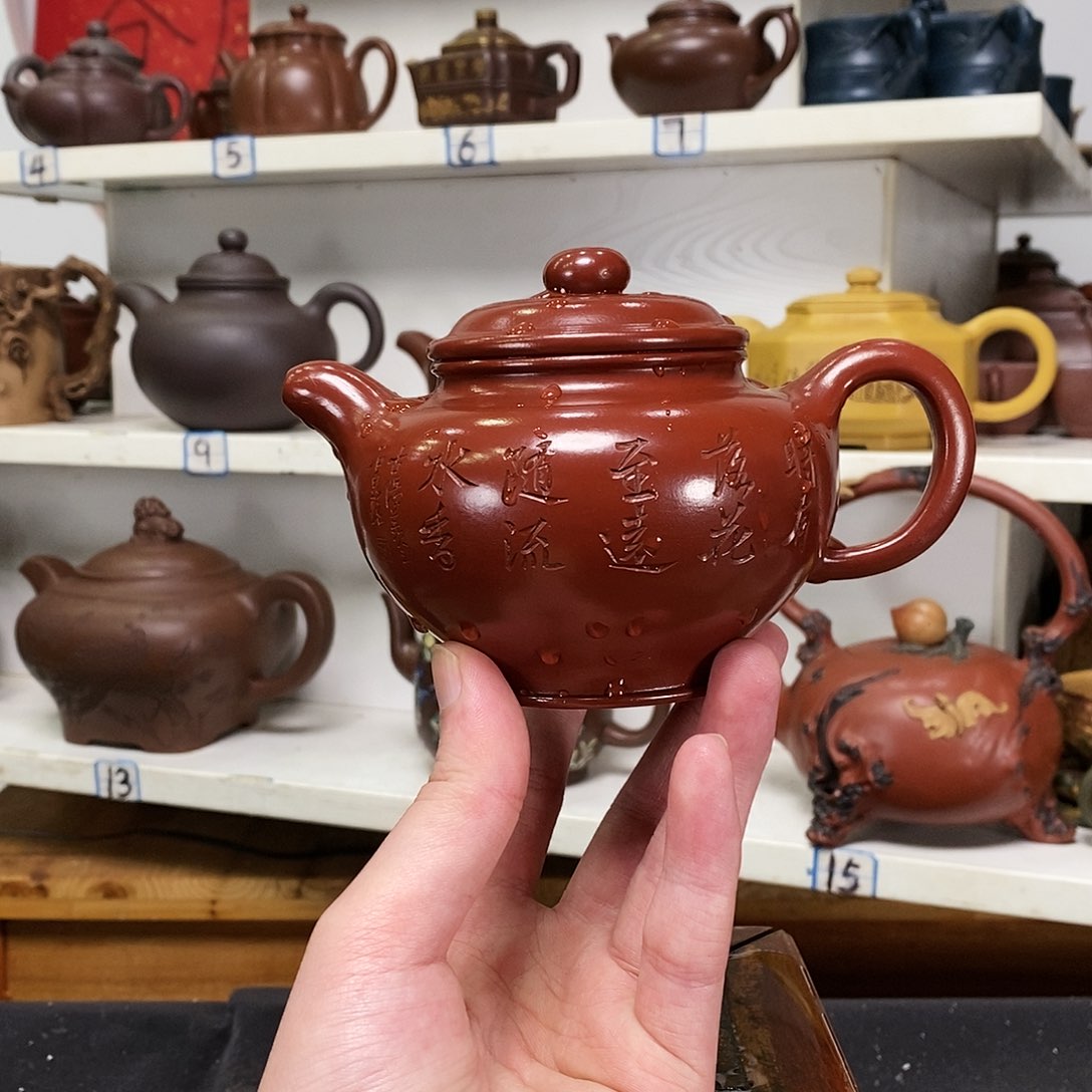 紫砂茶壶全手工制作