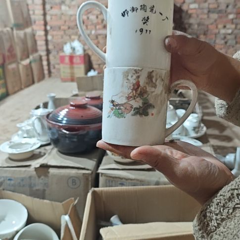 库存微瑕三打白骨精两个