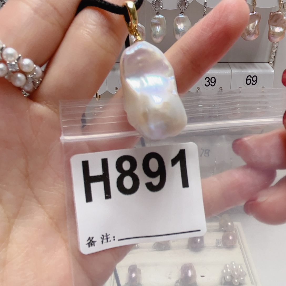 颈饰淡水珍珠未镶嵌