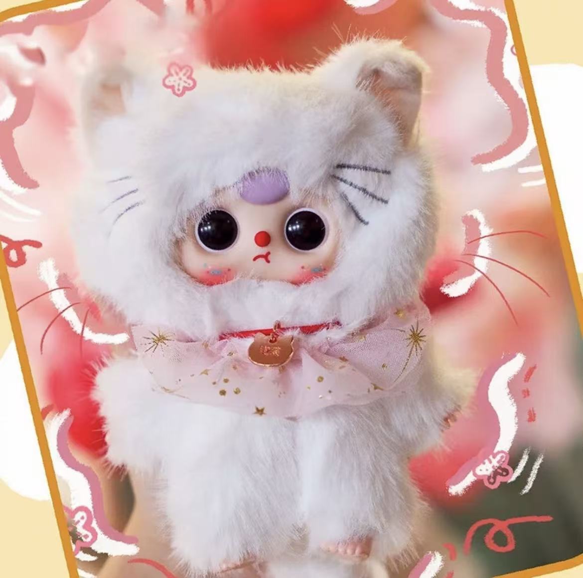 娃三岁 我是谁的猫毛绒玩具盲盒潮玩