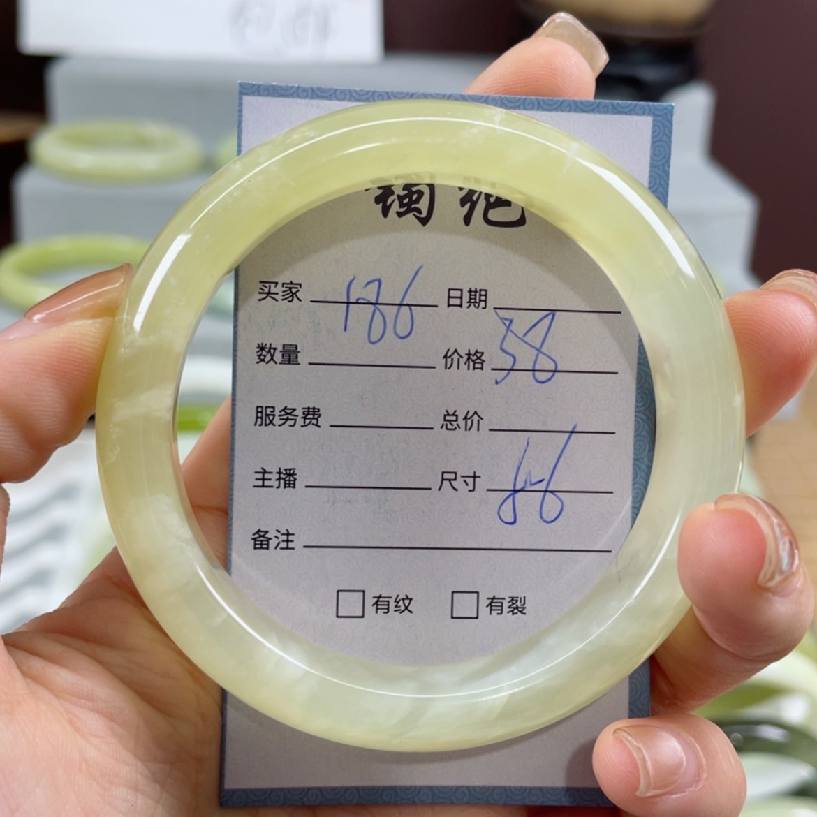 【闪购商品】蛇纹石玉手镯未镶嵌