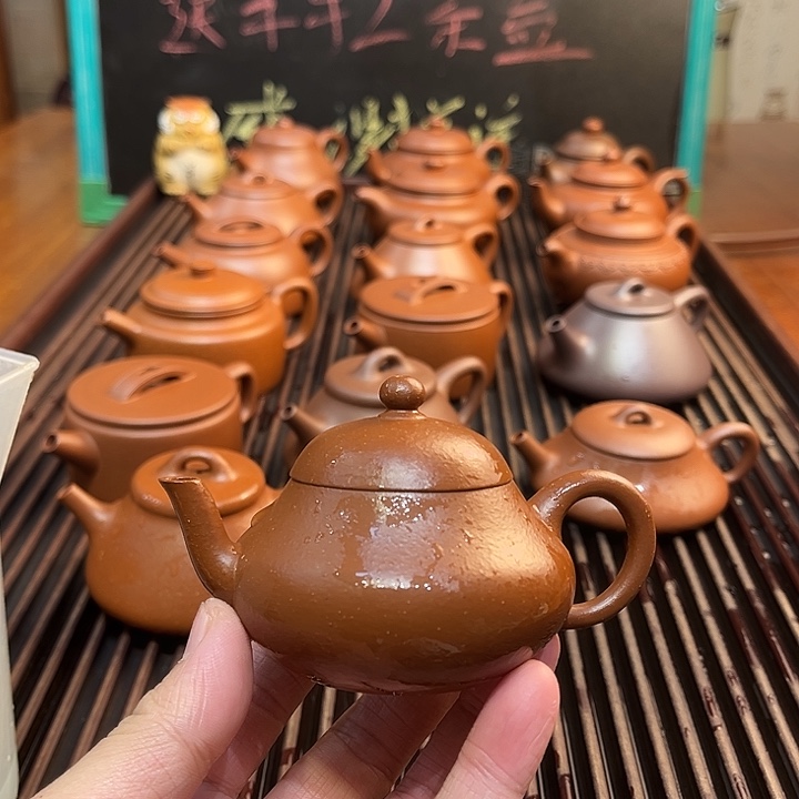 紫砂茶壶?*先红降坡梨形130cc精工