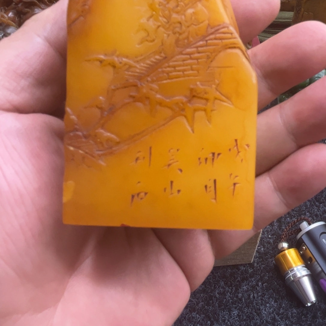 汤***海印石寿山石88888888