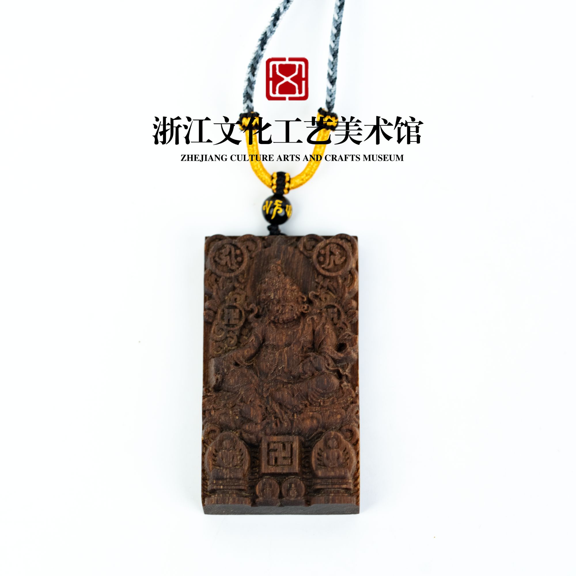 C453黄财神 文莱黑奇楠树心油沉水吊牌高68.3宽37.6-33.85g JH