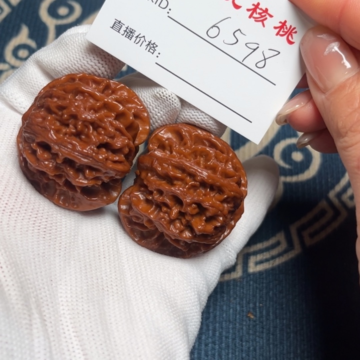 劳***工小洁文玩核桃41苹果6598