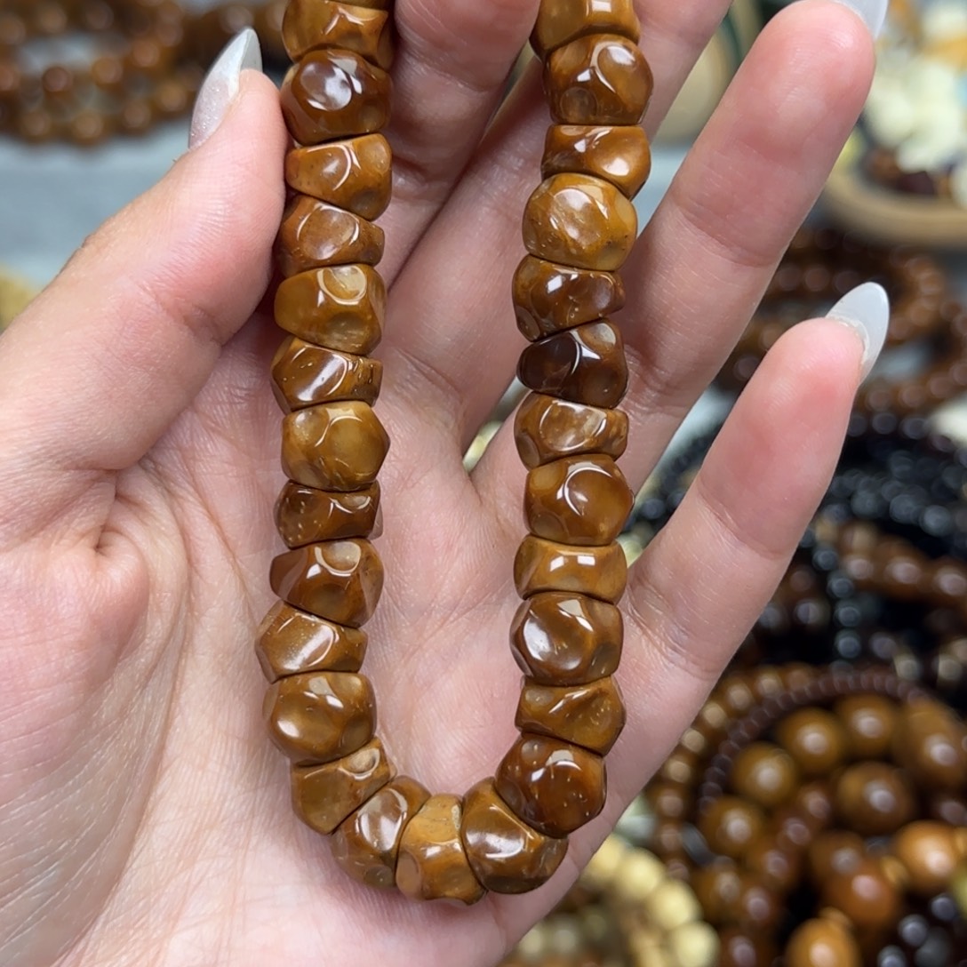 皇****吊坠库克无相特级