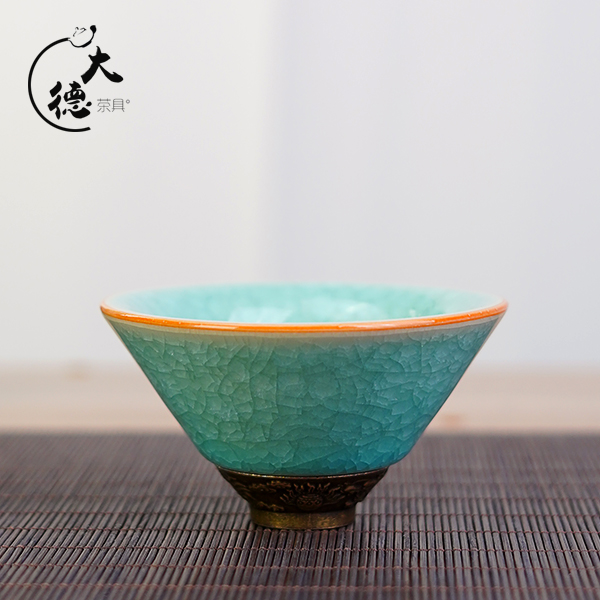 C312-窑变蓝色铜脚斗笠主人杯BDY