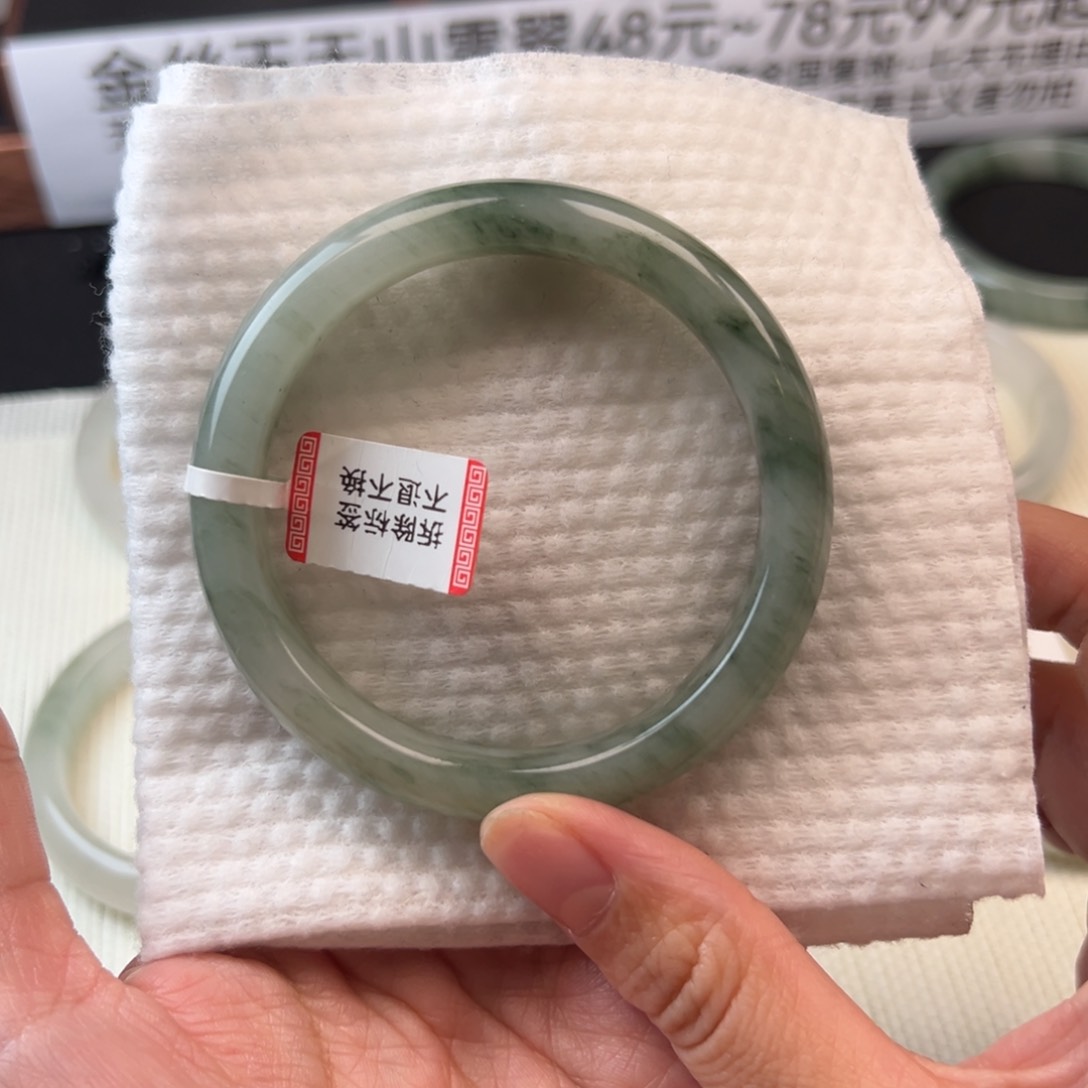 石英质玉手镯未镶嵌037