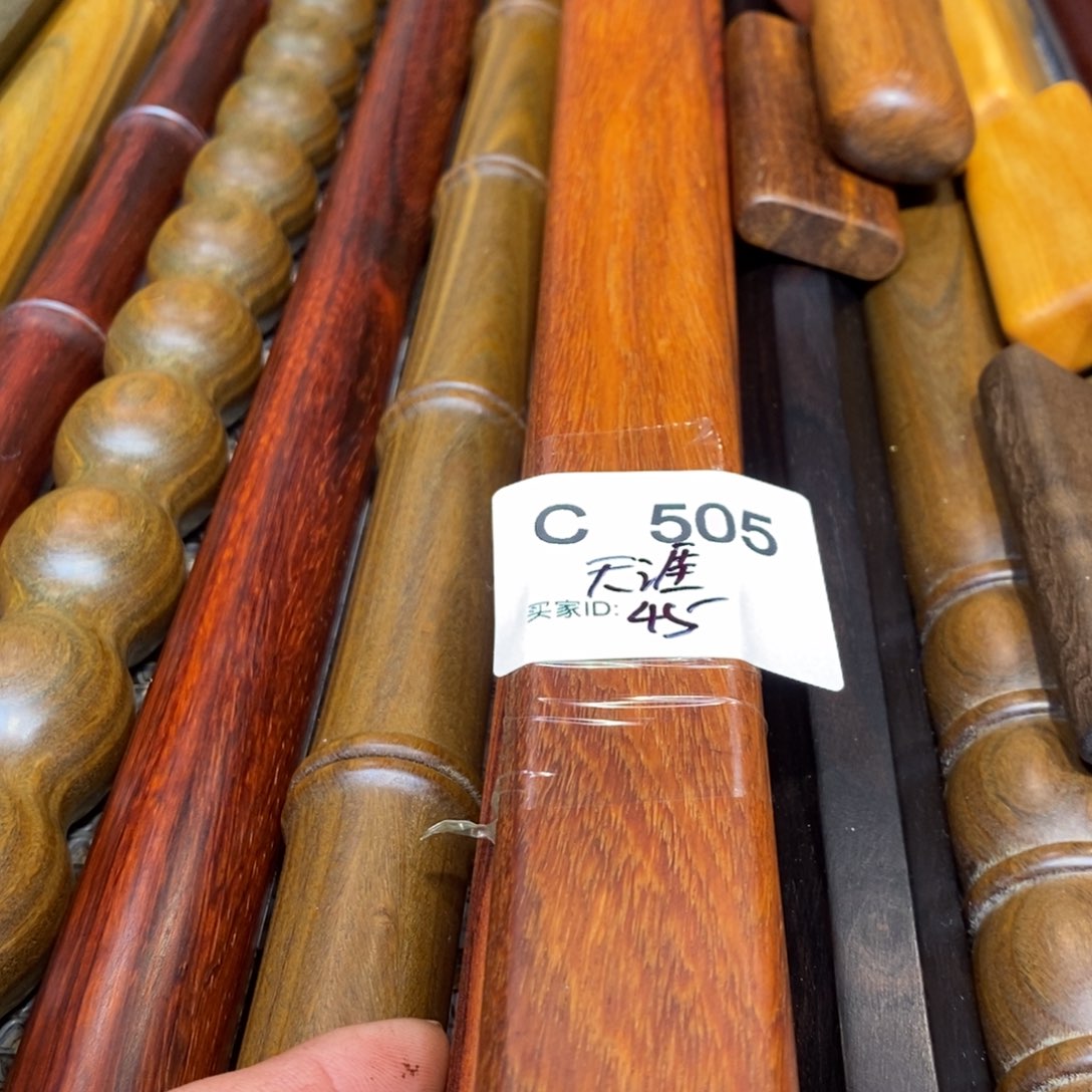 东非黑黄檀（紫光檀）天*