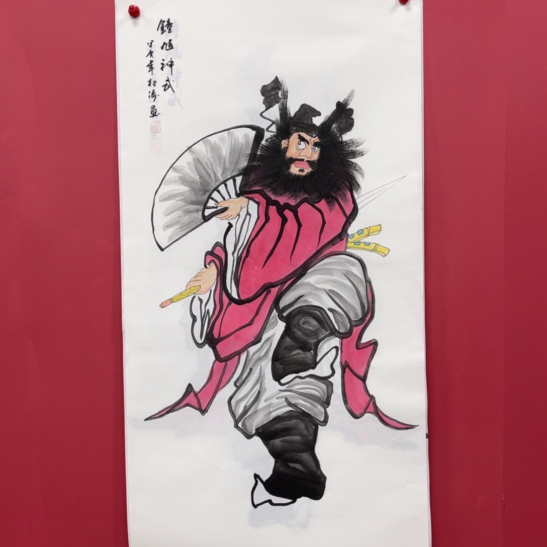 国画国画作品集一个由