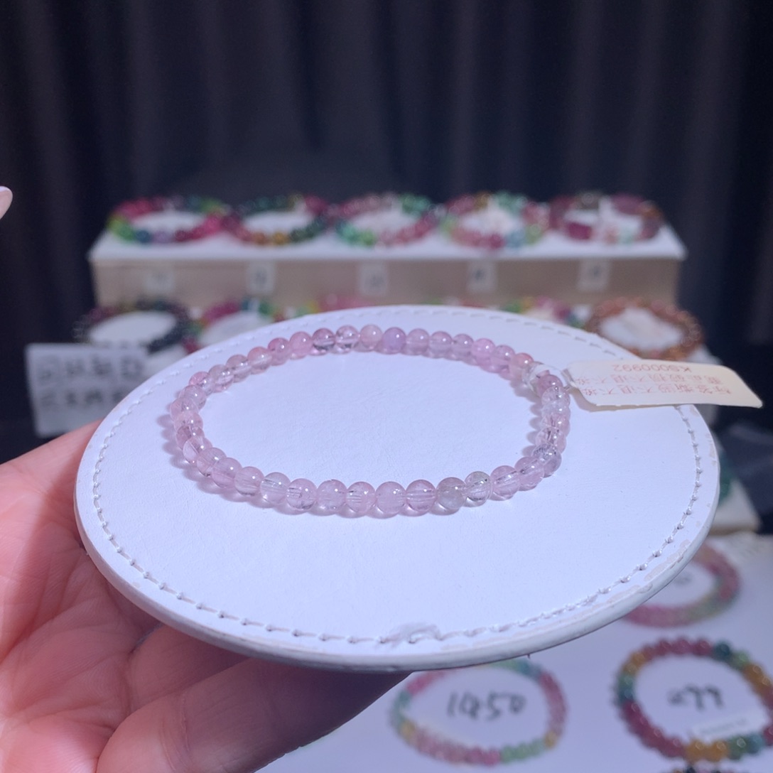 碧玺手链未镶嵌碧玺