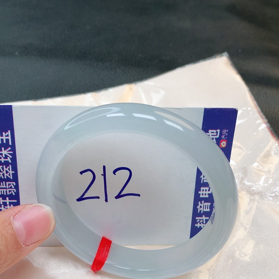 翡翠手镯未镶嵌212号