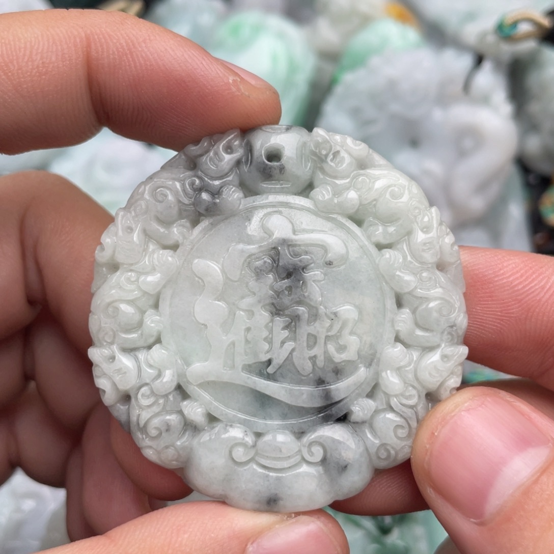 翡翠未镶嵌吊坠(不含链)