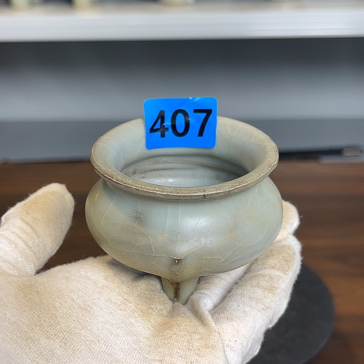 龙泉青瓷青瓷茶具茶具