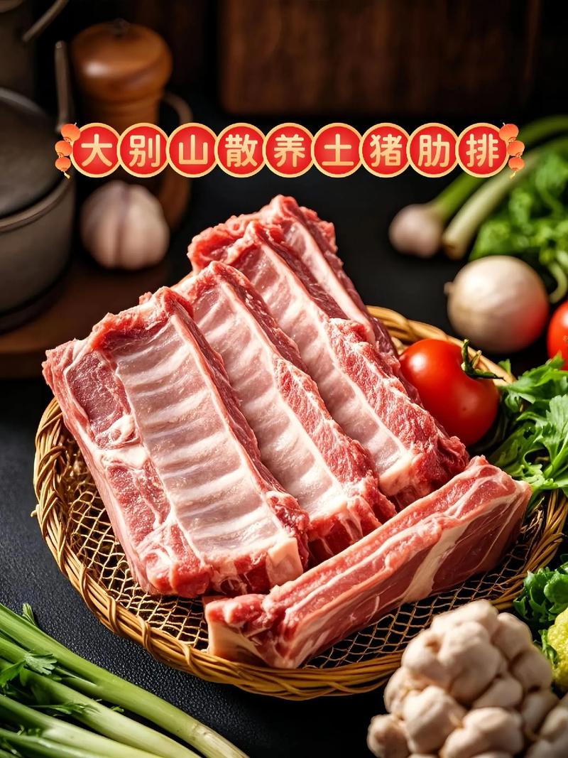 农村散养正宗黑猪【排骨称重】送农家手工白豆干