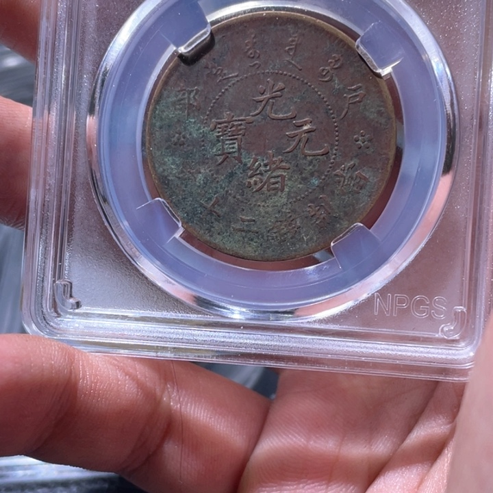 金属豪豪豪豪豪豪2715
