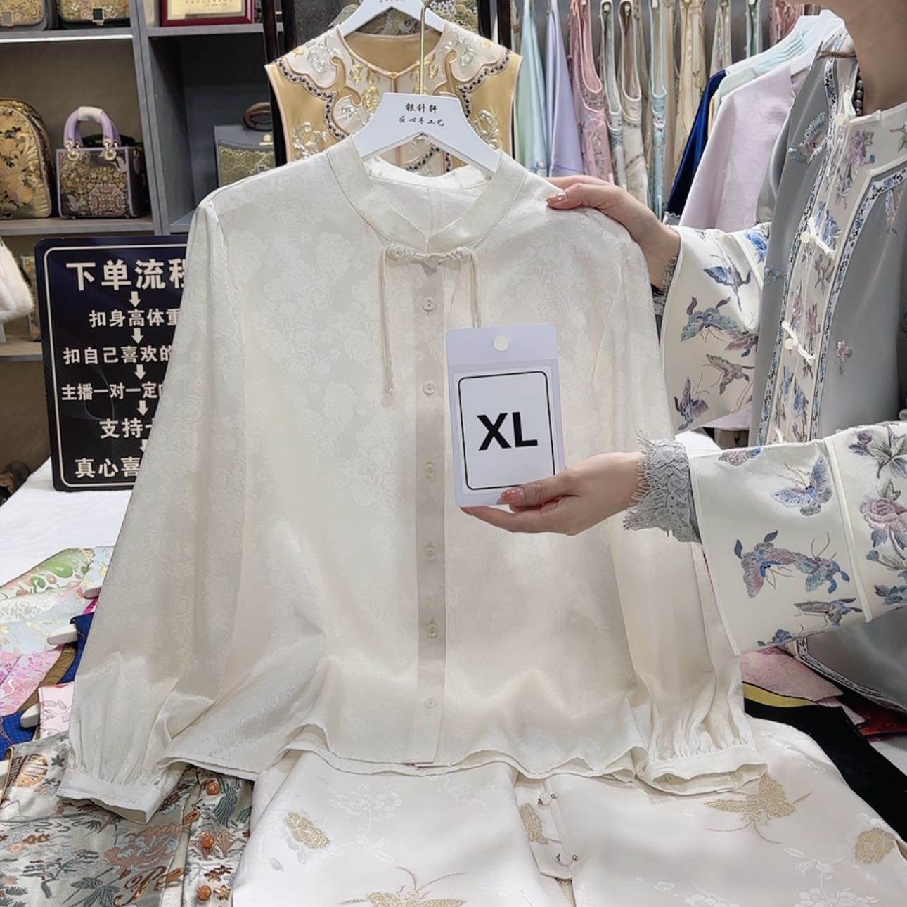 【闪购商品】瓷片鵝f g h f g h g f