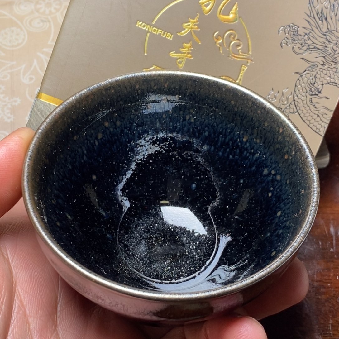 茶盏名家作品，保证正品