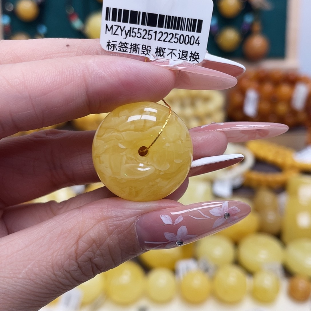 蜜蜡未镶嵌珠宝奇石23.6*12.6mm瑕